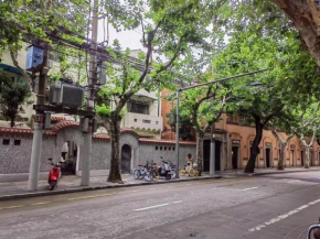 Shanghai Garden Historical loft Apartment with courtyard and citywalk- Near Downtown Wukang Road